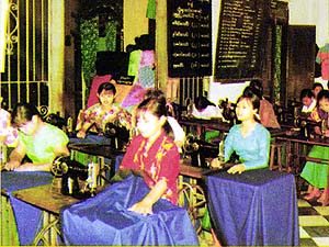 WOMEN'S HOUSE