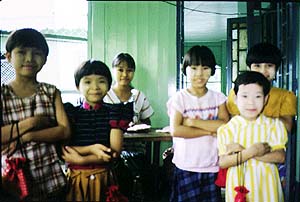 WOMEN'S HOUSE